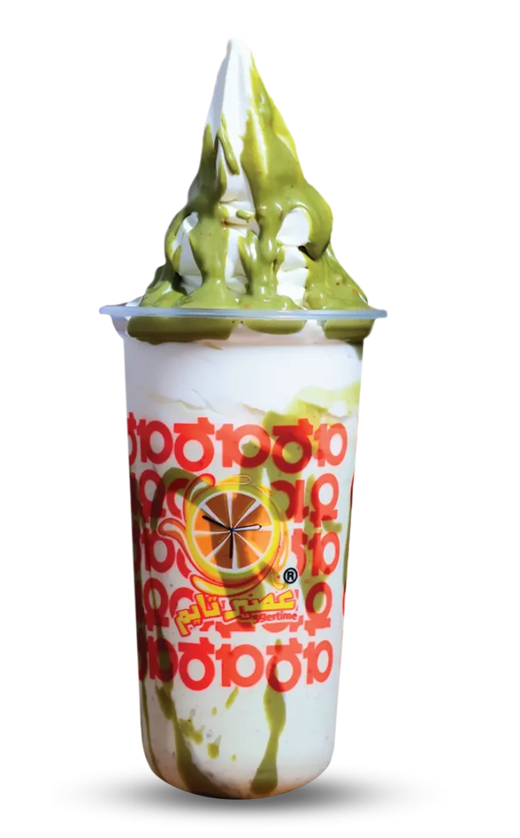 PISTACHIO